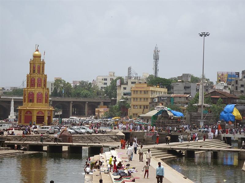 Ram Kund Nashik